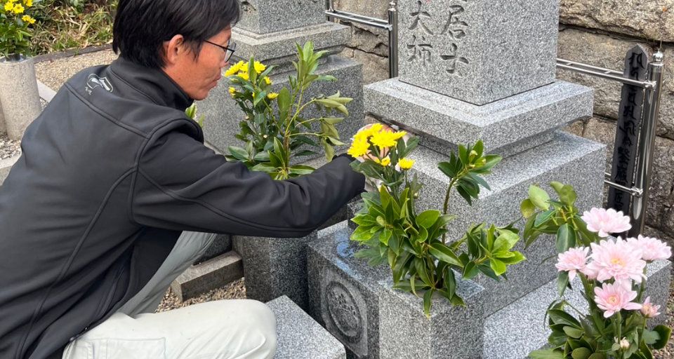 墓地の清掃代行