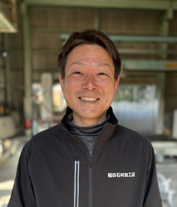 稲田 耕治
